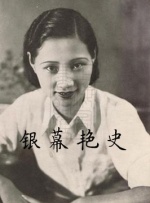 广濑成美